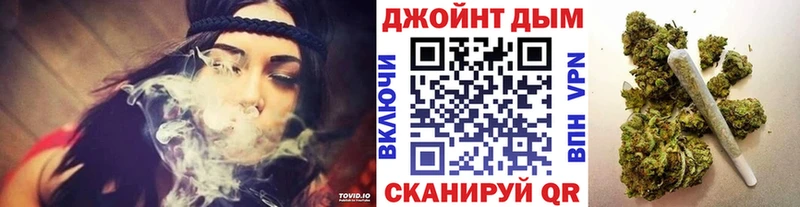Купить наркотики сайты Суворов Канабис Меф ГАШИШ