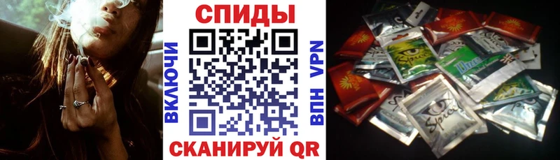 блэк спрут сайт  Суворов  это телеграм  БУТИРАТ бутандиол 