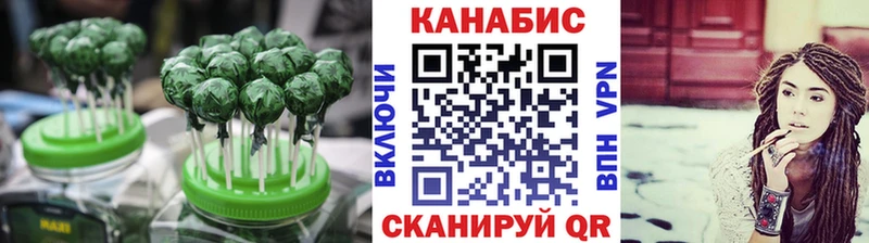 Cannafood марихуана  дарнет шоп  Суворов 