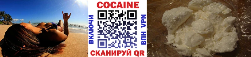Cocaine Columbia  Суворов 