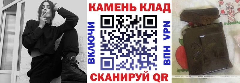 как найти закладки  даркнет официальный сайт  Гашиш Premium  Суворов 