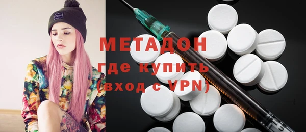 2c-b Аркадак