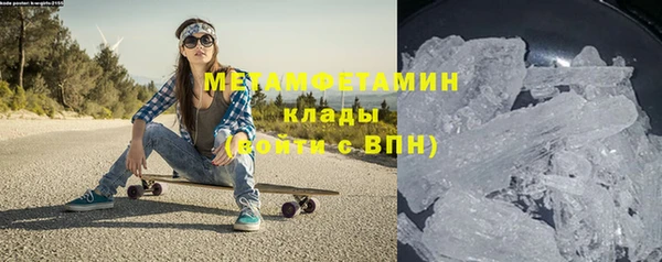 2c-b Аркадак