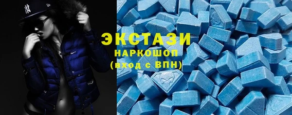 2c-b Аркадак