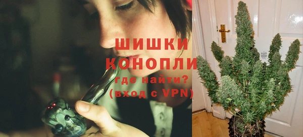 ALPHA-PVP Арсеньев