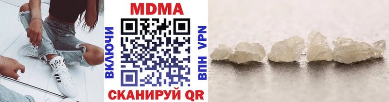 где купить   Суворов  MDMA VHQ 