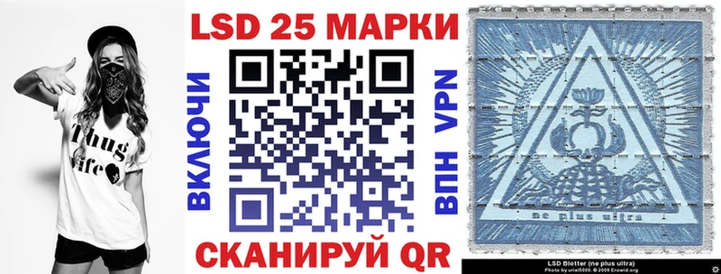 Наркотические марки 1,5мг  нарко площадка какой сайт  Суворов 