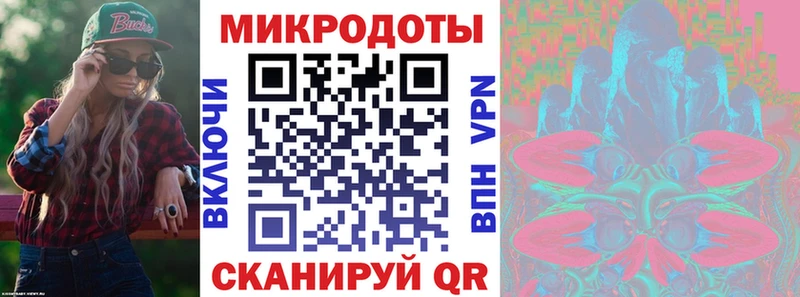 Галлюциногенные грибы MAGIC MUSHROOMS  ссылка на мегу ТОР  Суворов 